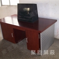 南京電腦屏蔽桌